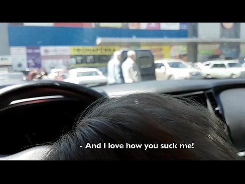❤️ Vysátá přímo na parkovišti před supermarketem ❤ Krásné porno u nás cs.dreamlandpassionfever.ru ﹏